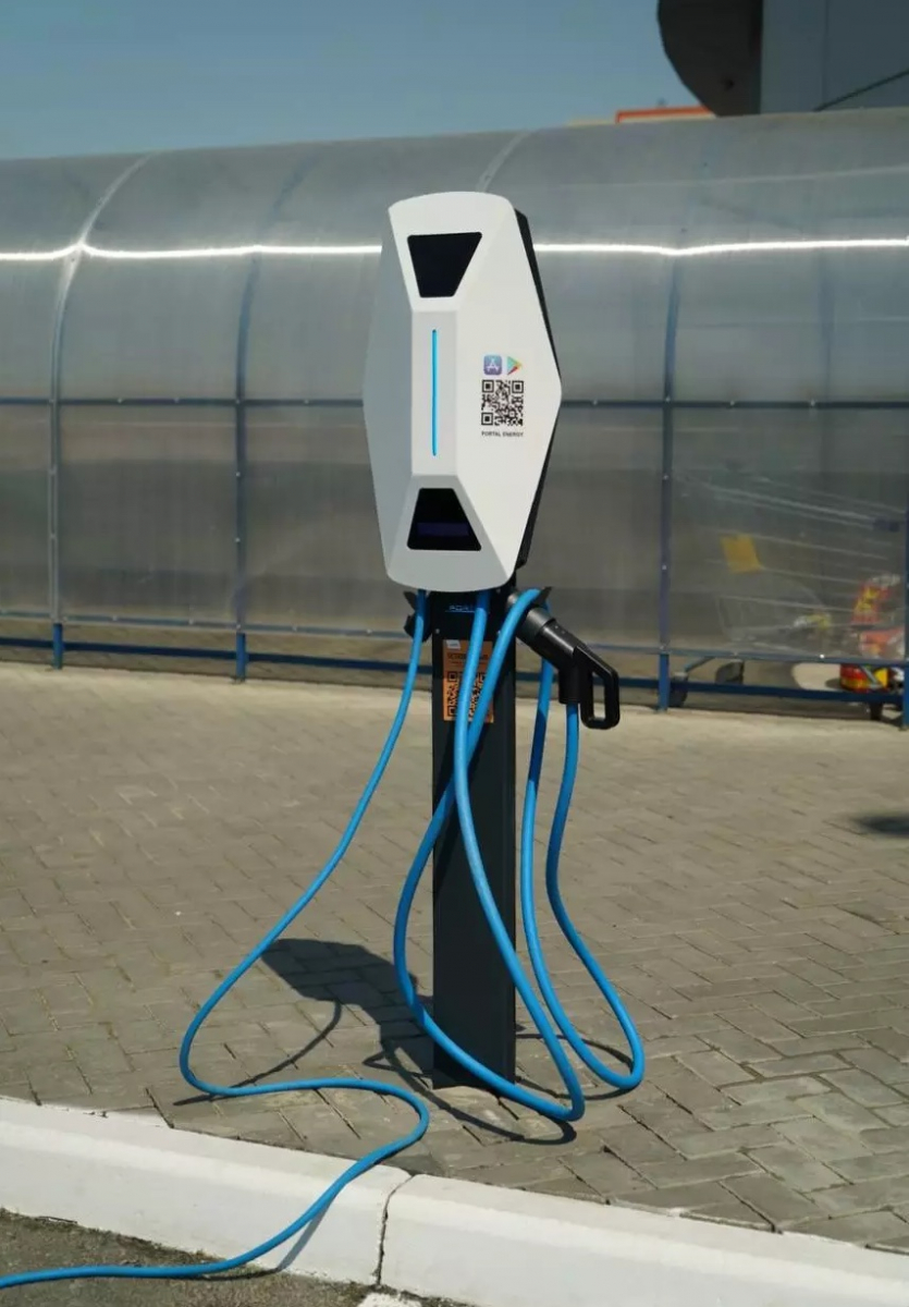 A compact charger Sputnik