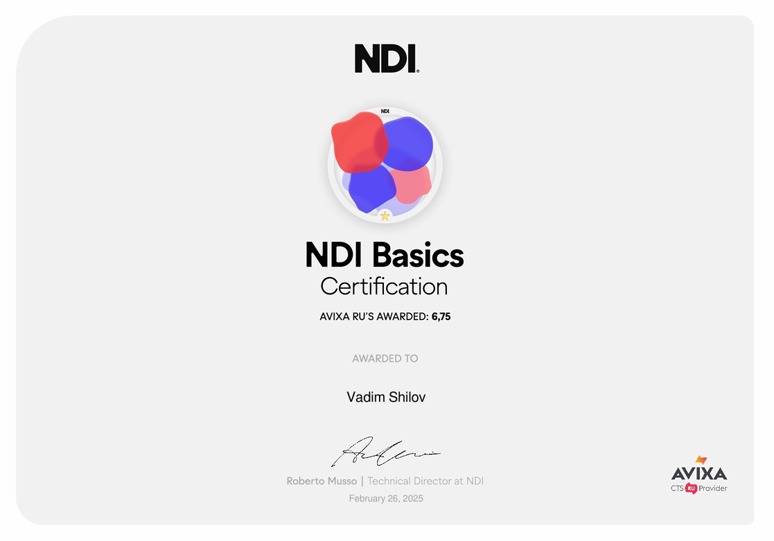 Vadim Shilov's NDI Certificate